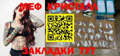 марки lsd Ливны