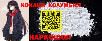 мефедрон мука Ликино-Дулёво