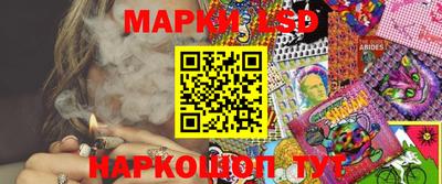мефедрон мука Ликино-Дулёво