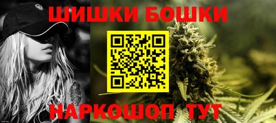 меф Лесосибирск
