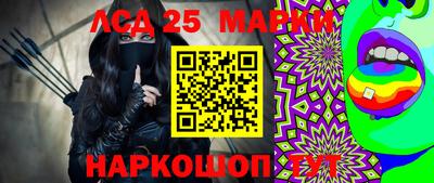 мефедрон мука Ликино-Дулёво