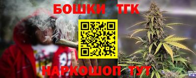 мефедрон мука Ликино-Дулёво