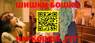меф Лесосибирск