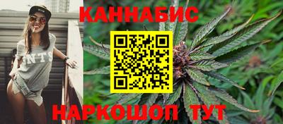мефедрон мука Ликино-Дулёво