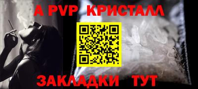 мефедрон мука Ликино-Дулёво