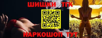 меф Лесосибирск