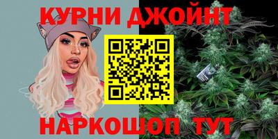 мефедрон мука Ликино-Дулёво