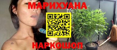 марки lsd Ливны