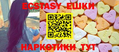 мефедрон мука Ликино-Дулёво