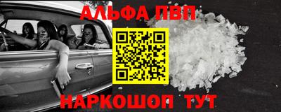 меф Лесосибирск