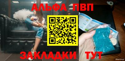 мефедрон мука Ликино-Дулёво