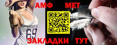 мефедрон мука Ликино-Дулёво