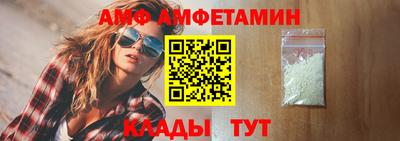 мефедрон мука Ликино-Дулёво
