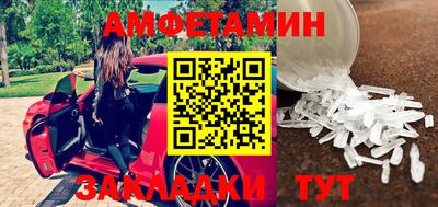 меф Лесосибирск
