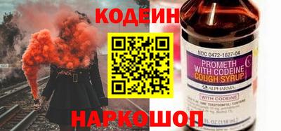 мефедрон мука Ликино-Дулёво