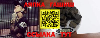 мефедрон мука Ликино-Дулёво