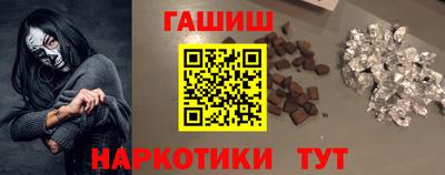 мефедрон мука Ликино-Дулёво