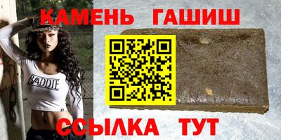 меф Лесосибирск