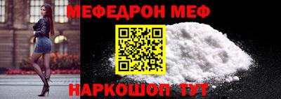 марки lsd Ливны