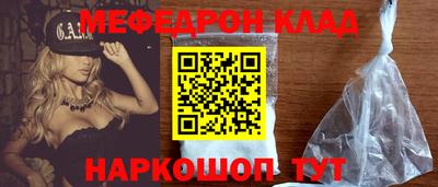 марки lsd Ливны