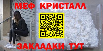 марки lsd Ливны