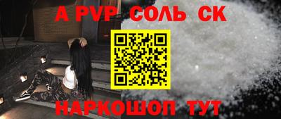 мефедрон мука Ликино-Дулёво